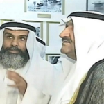 Read more about the article مركز المخطوطات والتراث والوثائق يقطف ثمار مسيرة أكثر من 40 عاماً