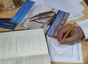 المطالعة والبحث في مركز المخطوطات والتراث والوثائق