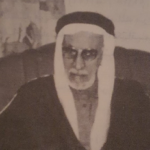 Read more about the article سكرتير حكومة الكويت الأول اليتيم ملا صالح