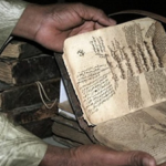 Read more about the article دفع الاصر عن كلام أهل مصر من نوادر مقتنيات مركز المخطوطات