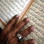 Read more about the article مفهوم الرقية واحكامها وتعريفها لغة واصطلاحاً – الحلقة السادسة