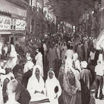 Read more about the article سوق بن دعيج أنشطته ومعالمه في حقبة الأربعينيات