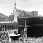 Read more about the article باكورة التوثيق الفوتوغرافي للحرمين الشريفين في العهد العثماني – الحلقة 2