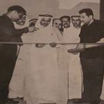 Read more about the article فنانون تشكيليون كانوا هواة في الأندية الصيفية عام 1964