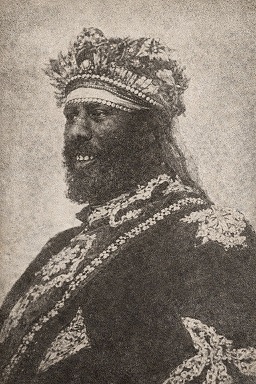 منليك الثاني نجاشي الحبشة