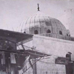 Read more about the article الأصول للعسكري الأندر في مكتبة عارف حكمت كُتب منذ ألف عام
