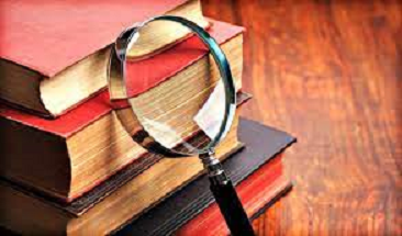 البحث والتدقيق