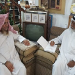 Read more about the article بوعركي يهدي السفر الشراعي والملاحة في الكويت لمركز المخطوطات