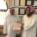 Read more about the article الحمد يهدي سيرة يعقوب الحمد ومؤلفاته لمركز المخطوطات والتراث