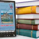 Read more about the article أرشيف أعداد وفهارس عناوين أعداد مجلة تراثنا