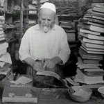 Read more about the article أدلة حجية حديث الأحاد في العقائد والأحكام  لدى سلف الأمة – الحلقة 4