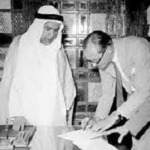 Read more about the article اتقاقية كويتية بريطانية دفاعية بديلاً لاتفاقية 1899م