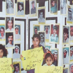 Read more about the article هل ذهبت دماء شهداء الكويت سُدى ؟!