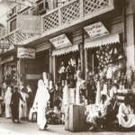 Read more about the article حلقات دراسة زيارة الرحالة كرستجي للكويت إبان الحرب العالمية الأولى