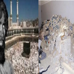 Read more about the article الشيخ فتح نزيل الحرم المكي يشتكي فقدان مكتبته في فتنة جهيمان