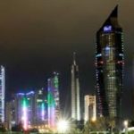 Read more about the article الباحثون من الكويت يتصدرون زوار موقع مركز المخطوطات والتراث في نوفمبر