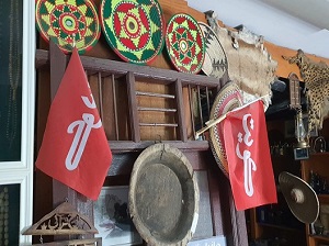 مقتنيات مركز المخطوطات والتراث والوثائق