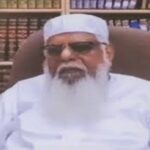 Read more about the article محمد ضياء الرحمن الأعظمي من الهندوسية إلى نور الإسلام