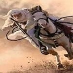 Read more about the article تقاليد الفروسية عند العرب لواصف بطرس غالي