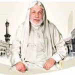 Read more about the article الشيخ علي الطنطاوي شاهد على عصره ورجاله – دراسة في حلقات