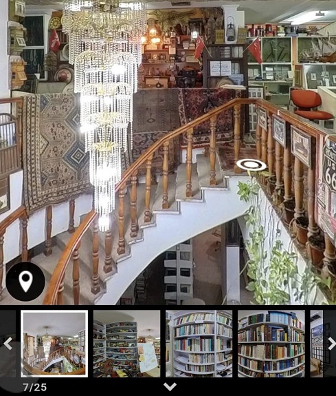 جولة أفتراضية بالابعاد الثلاثية في مركز المخطوطات والتراث والوثائق - الكويت