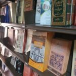 Read more about the article فهرس كتب الأنساب والأسر وتواريخها في الجزيرة العربية وغيرها -الحلقة 13