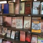 Read more about the article جديد مؤلفات ومنشورات مركز المخطوطات والتراث والوثائق