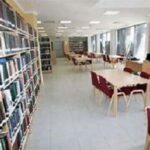 Read more about the article العناوين الأكثر مطالعة في مكتبة مركز المخطوطات في أغسطس 2025