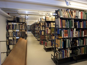 مكتبة أم القرويين في فاس بالمغرب