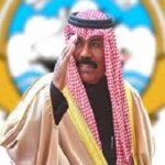 Read more about the article مركز المخطوطات ينعي رحيل القائد الشيخ نواف الأحمد الصباح