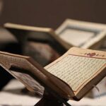 Read more about the article لغات العرب في القرآن الكريم – الحلقة الثانية