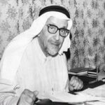 Read more about the article عبدالخالق النوري يروي سيرة والده الشيخ عبدالله النوري