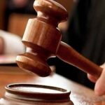 Read more about the article عندما تقف العدالة خارج باب المحكمة !