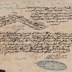 Read more about the article مؤلفات الحافظ السيوطي تجاوزت الألف بين المطبوع والمخطوط