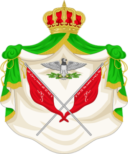 شعار الكويت الثاني لعام 1940م