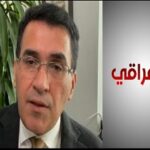 Read more about the article الباحث العراقي د .عباس ..الكويت لا عثمانية ولا عراقية تاريخياً