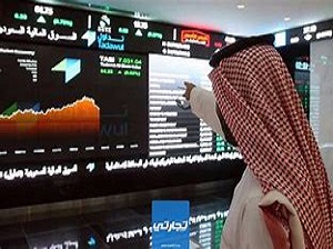 اسواق البورصة المالية