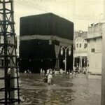 Read more about the article مسارات سيول مكة المكرمة وسدودها عبر التاريخ – الحلقة الأولى