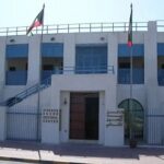 مقر المعتمد البريطاني المقيم في الكويت
