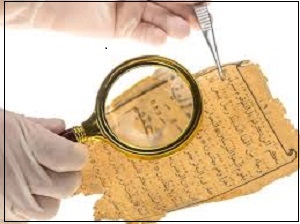 مكتبة وثائق الخليج الجزيرة العربية في مركز المخطوطات والتراث والوثائق