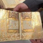 Read more about the article دراسة حول فنون تاريخ تجليد وتذهيب المصحف وكتابته في حلقات