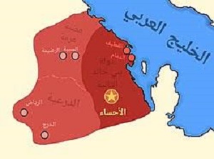 نفوذ الإمارة الخالدية ( بنو عريعر) الأولى