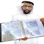 عبدالله بن جاسم المطيري