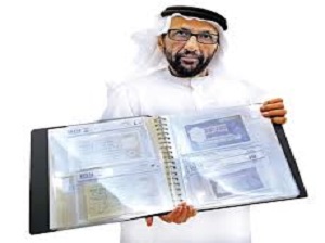عبدالله بن جاسم المطيري