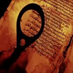 Read more about the article مرتزقة لبسوا عباءة المحققين فافسدوا نصوص المخطوطات  – الحلقة الأولى