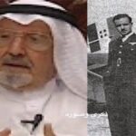 Read more about the article بدر خالد البدر أول طيار كويتي تعلم الطيران من المجلات  – الحلقة الثانية