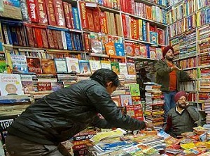 مكتبة في المغرب