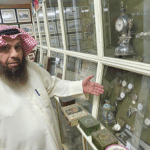 Read more about the article مواقع البحث عن التراث والأبواب الأكثر زيارة في مركز المخطوطات بالنصف الأول ل 2025