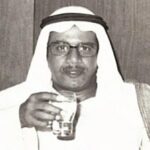 Read more about the article ويبقى النجم الكويتي محمد أحمد النشمي حرفاً مضيئاً