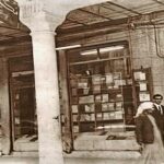 Read more about the article هذه تصنيفات “شرفاء” العاملين في تحقيق المخطوطات  – الحلقة 2